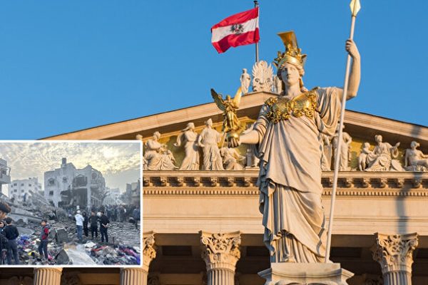 Avusturya’dan İsrail’e rest: Gazze Filistin toprağıdır